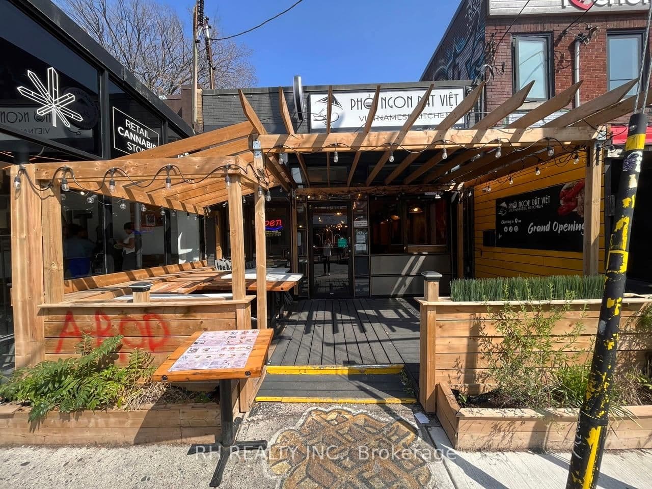 Sale Of Business at 237 Augusta Avenue, Toronto, ON - Photo 23 - RE/MAX Garden City Realty