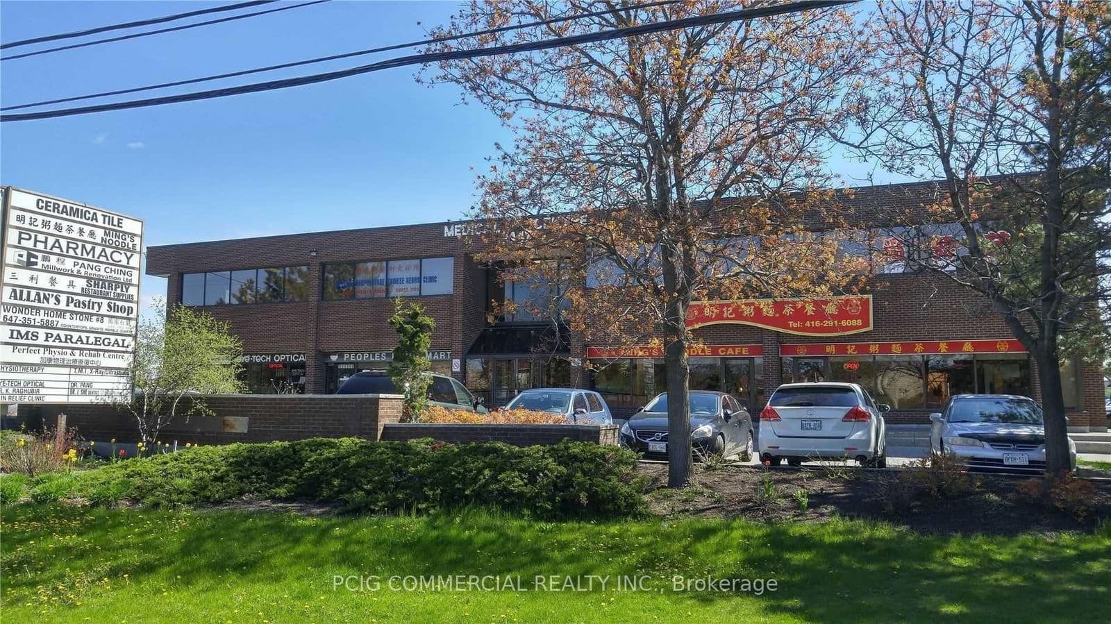 Industrial at 9- 3447 Kennedy Road, Toronto, ON - Photo 1 - RE/MAX Garden City Realty