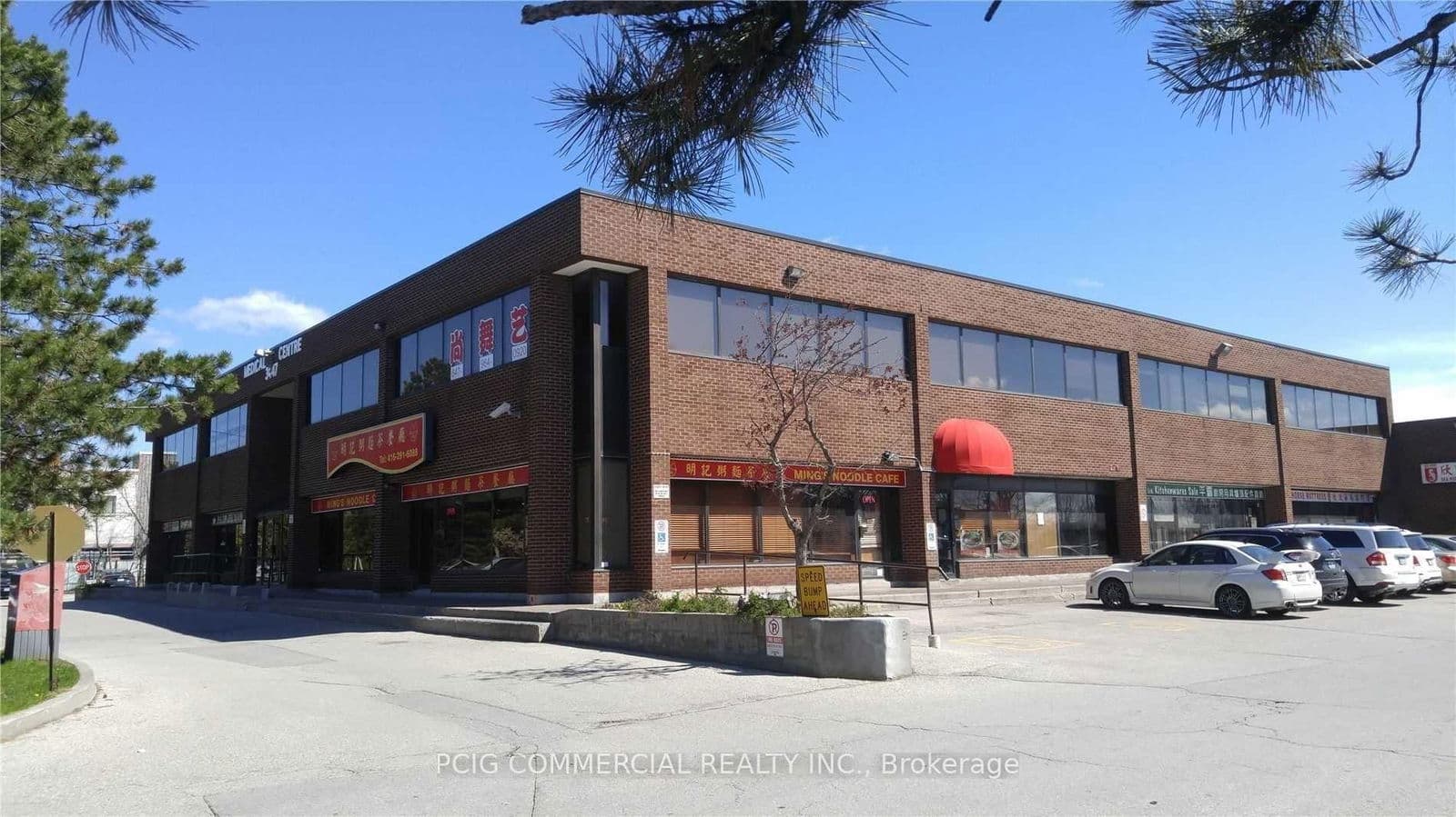 Industrial at 9- 3447 Kennedy Road, Toronto, ON - Photo 2 - RE/MAX Garden City Realty