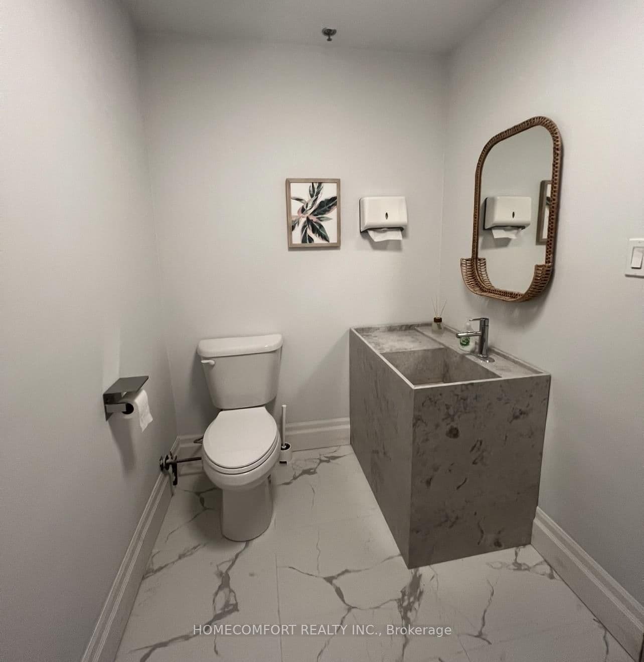 Commercial Retail at #210- 668 Silver Star Boulevard, Toronto, ON - Photo 7 - RE/MAX Garden City Realty