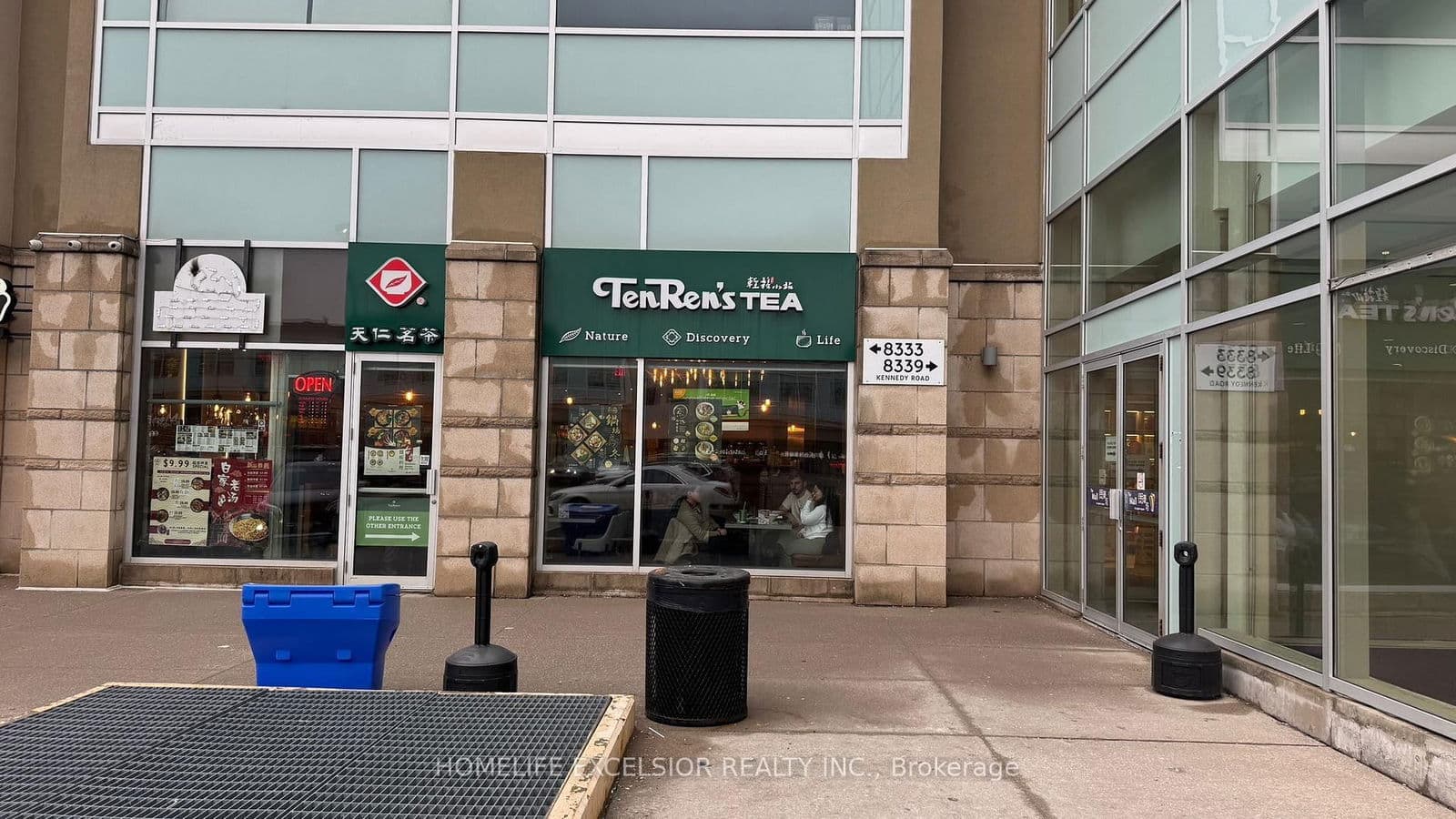 Commercial Retail at 1078- 8333 Kennedy Road, Markham, ON - Photo 4 - RE/MAX Garden City Realty