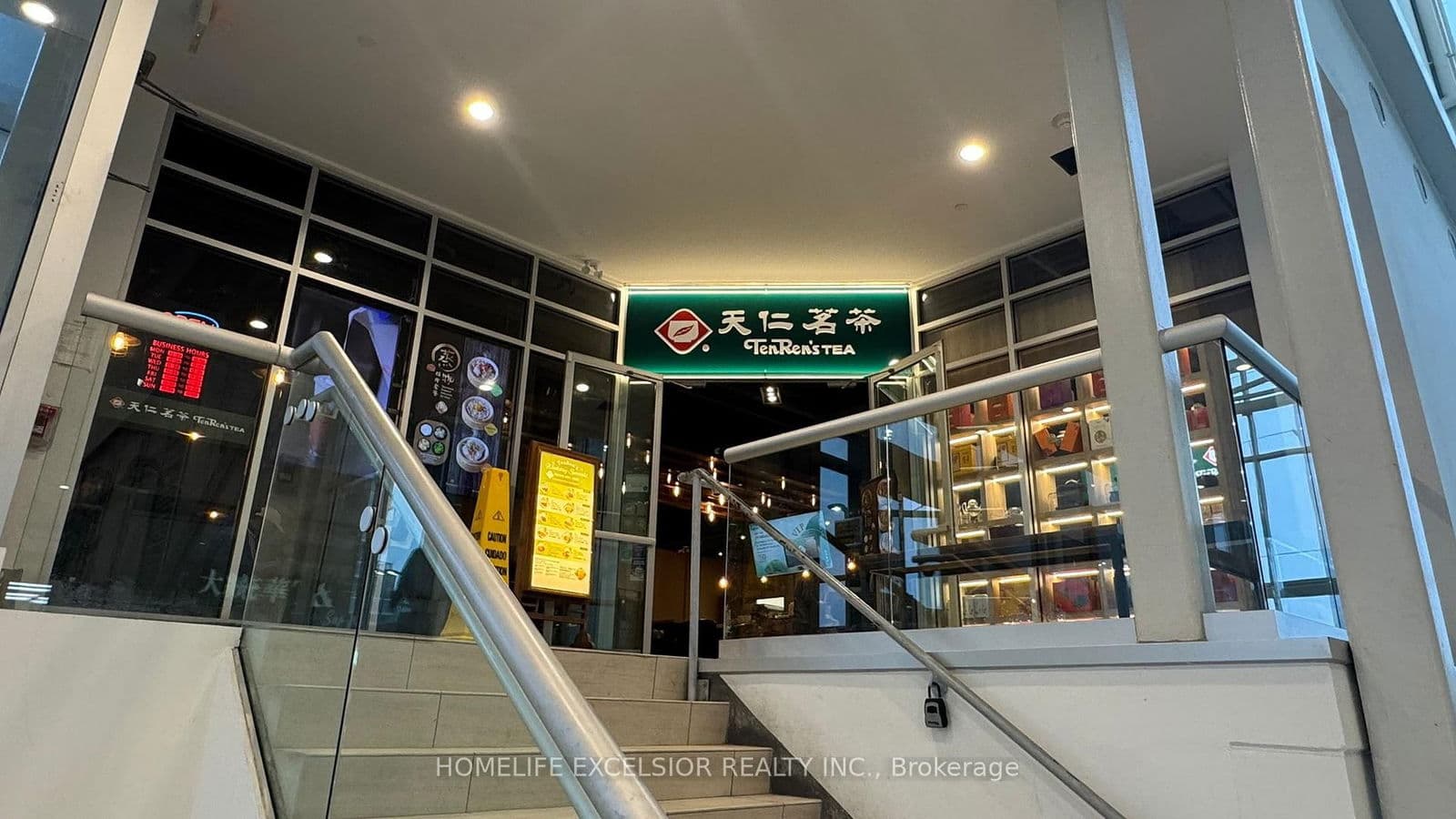 Commercial Retail at 1078- 8333 Kennedy Road, Markham, ON - Photo 5 - RE/MAX Garden City Realty