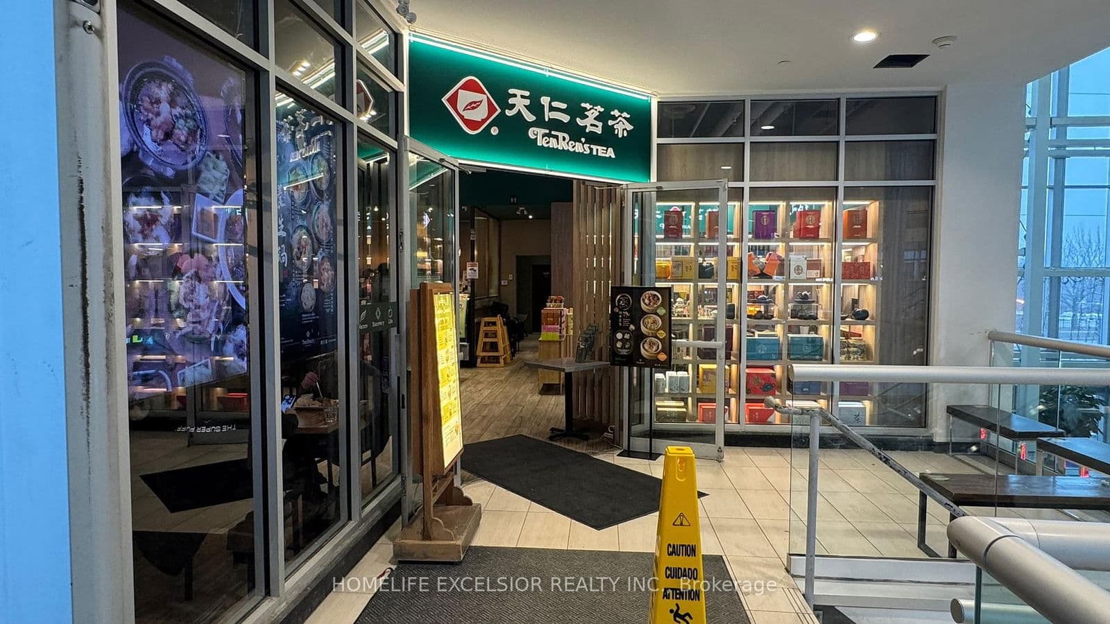 Commercial Retail at 1078- 8333 Kennedy Road, Markham, ON - Photo 6 - RE/MAX Garden City Realty