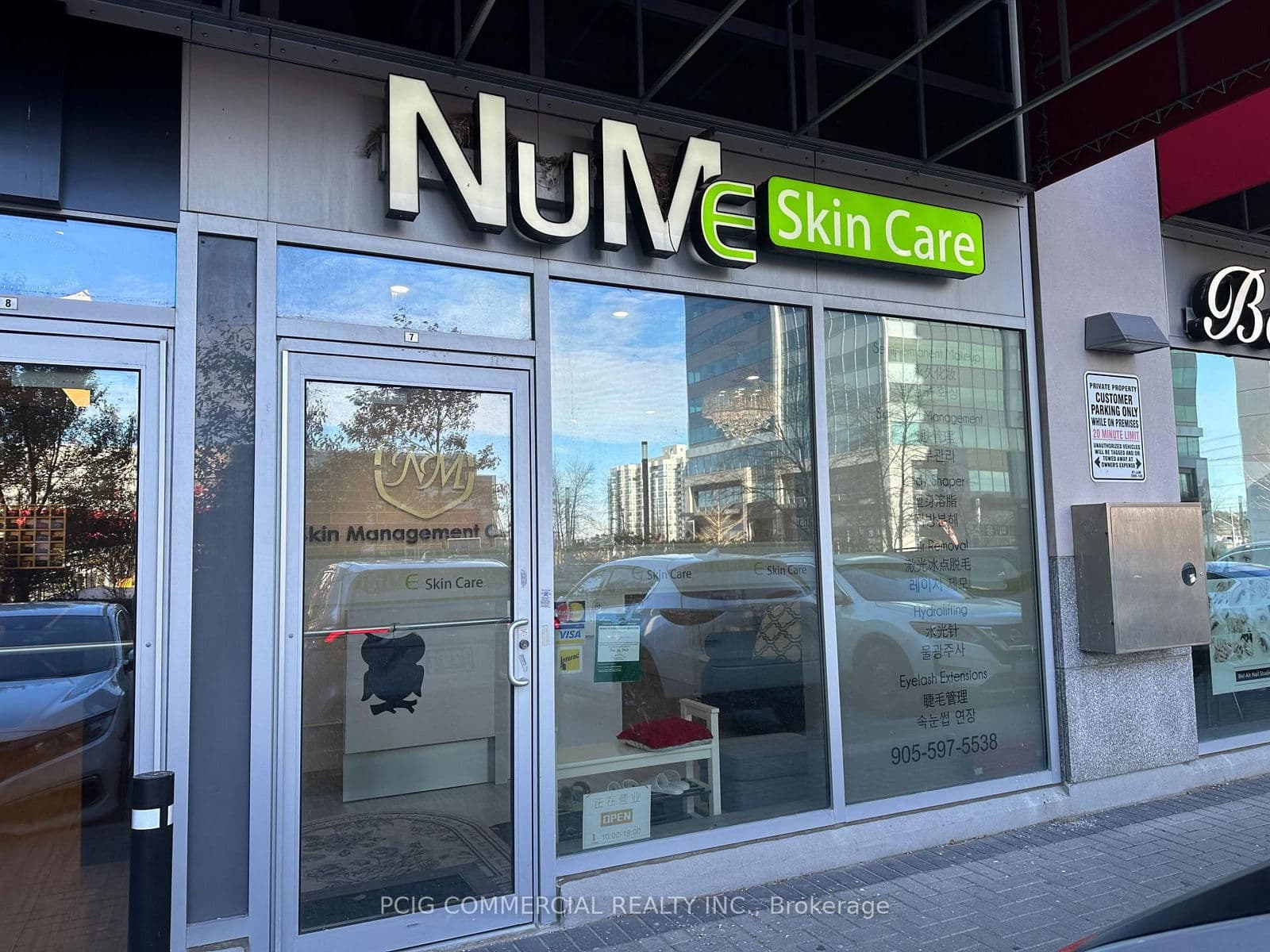 Commercial Retail at 7- 7181 Yonge Street, Markham, ON - Photo 2 - RE/MAX Garden City Realty