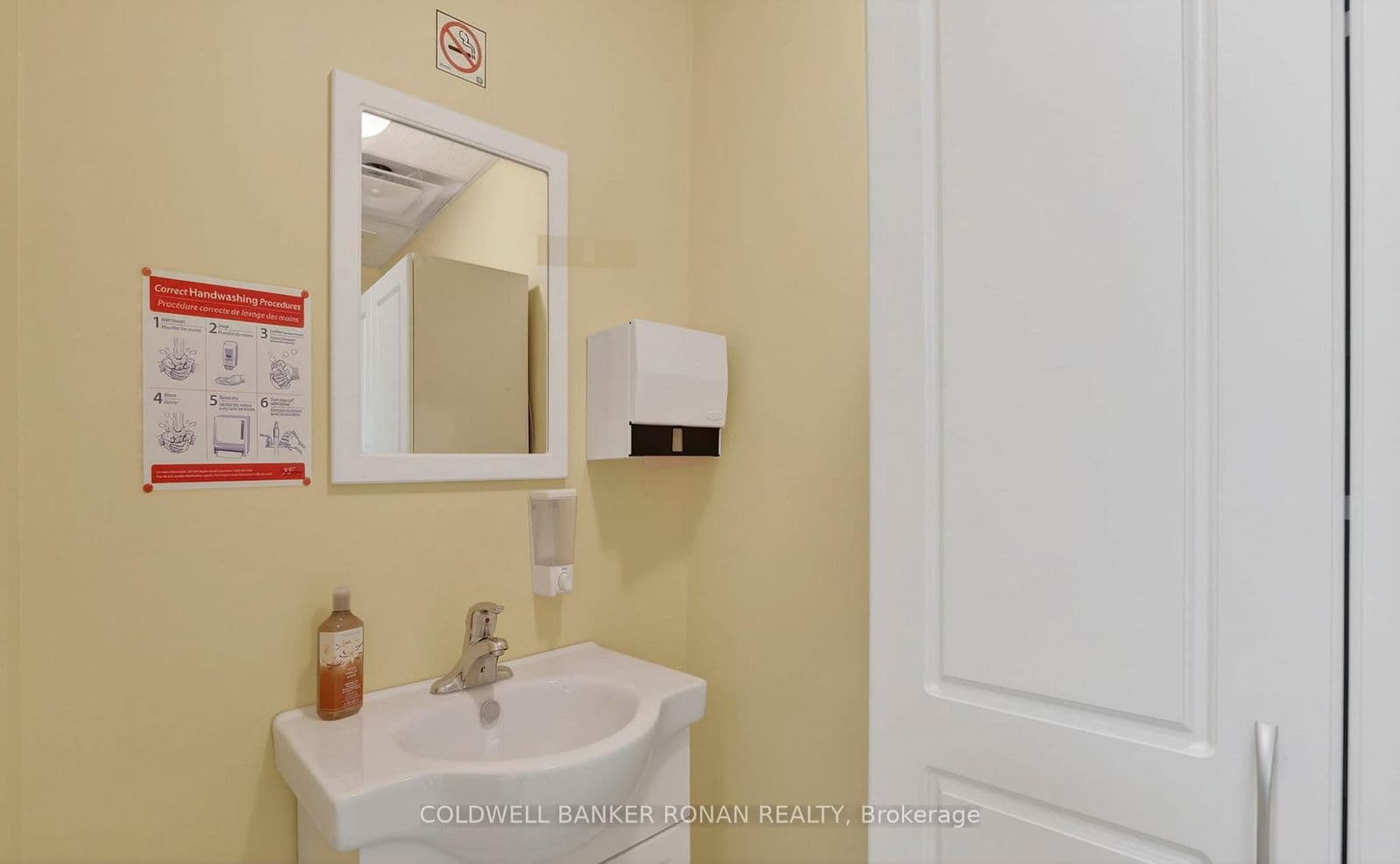 Commercial Retail at 16- 16945 Leslie Street, Newmarket, ON - Photo 19 - RE/MAX Garden City Realty