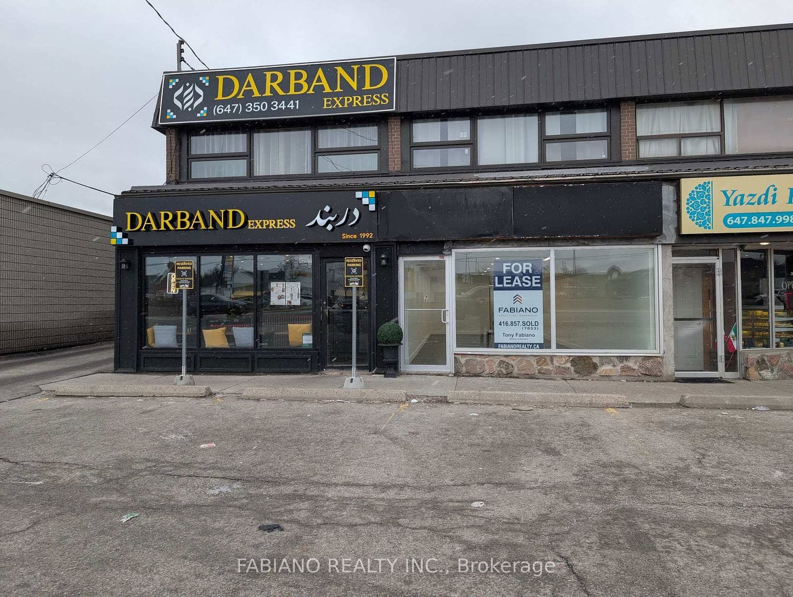 Store W Apt/Office at 2- 13130 Yonge Street, Richmond Hill, ON - Photo 16 - RE/MAX Garden City Realty