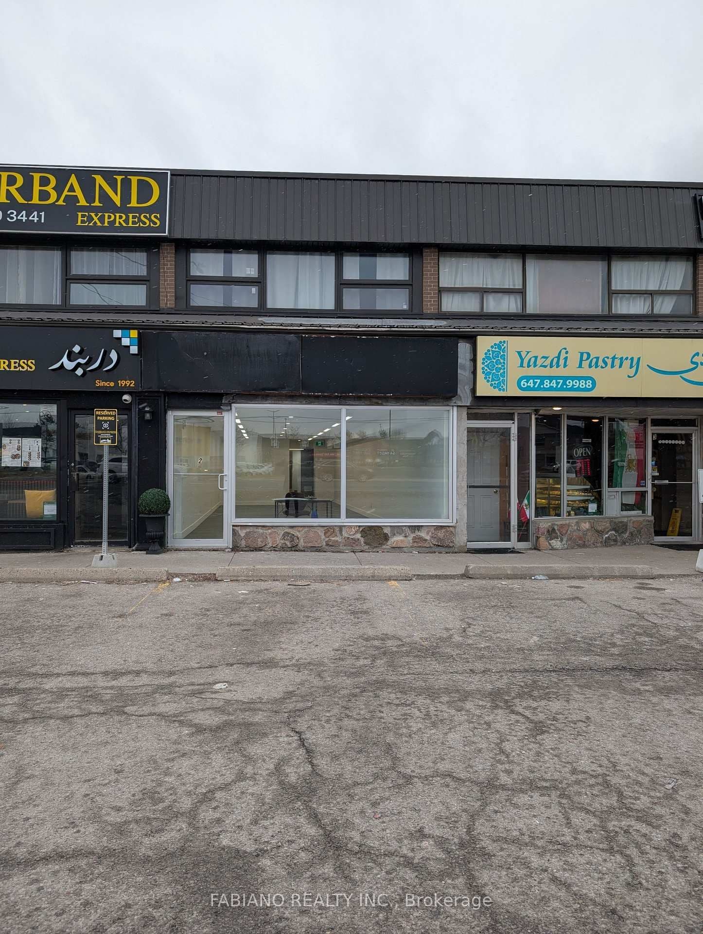 Store W Apt/Office at 2- 13130 Yonge Street, Richmond Hill, ON - Photo 21 - RE/MAX Garden City Realty