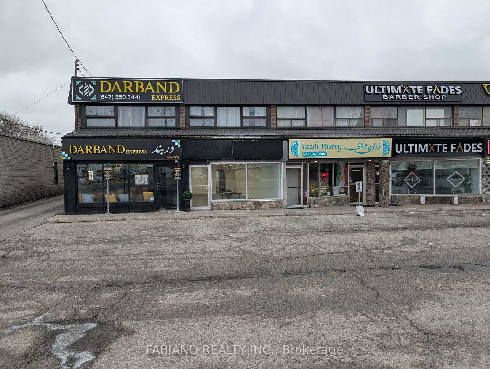 Commercial Retail at 2- 13130 Yonge Street, Richmond Hill, ON - Photo 1 - RE/MAX Garden City Realty