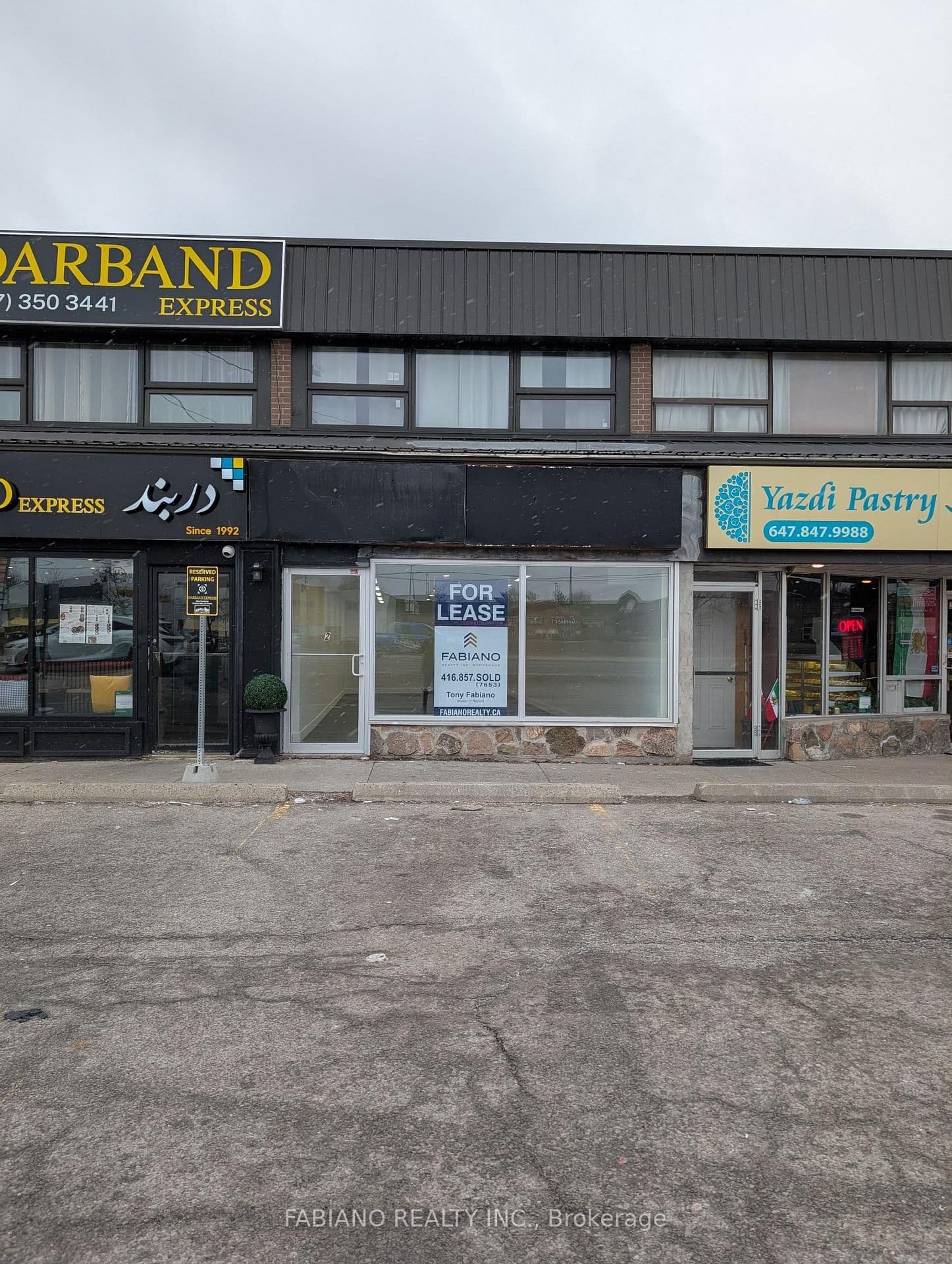 Commercial Retail at 2- 13130 Yonge Street, Richmond Hill, ON - Photo 18 - RE/MAX Garden City Realty