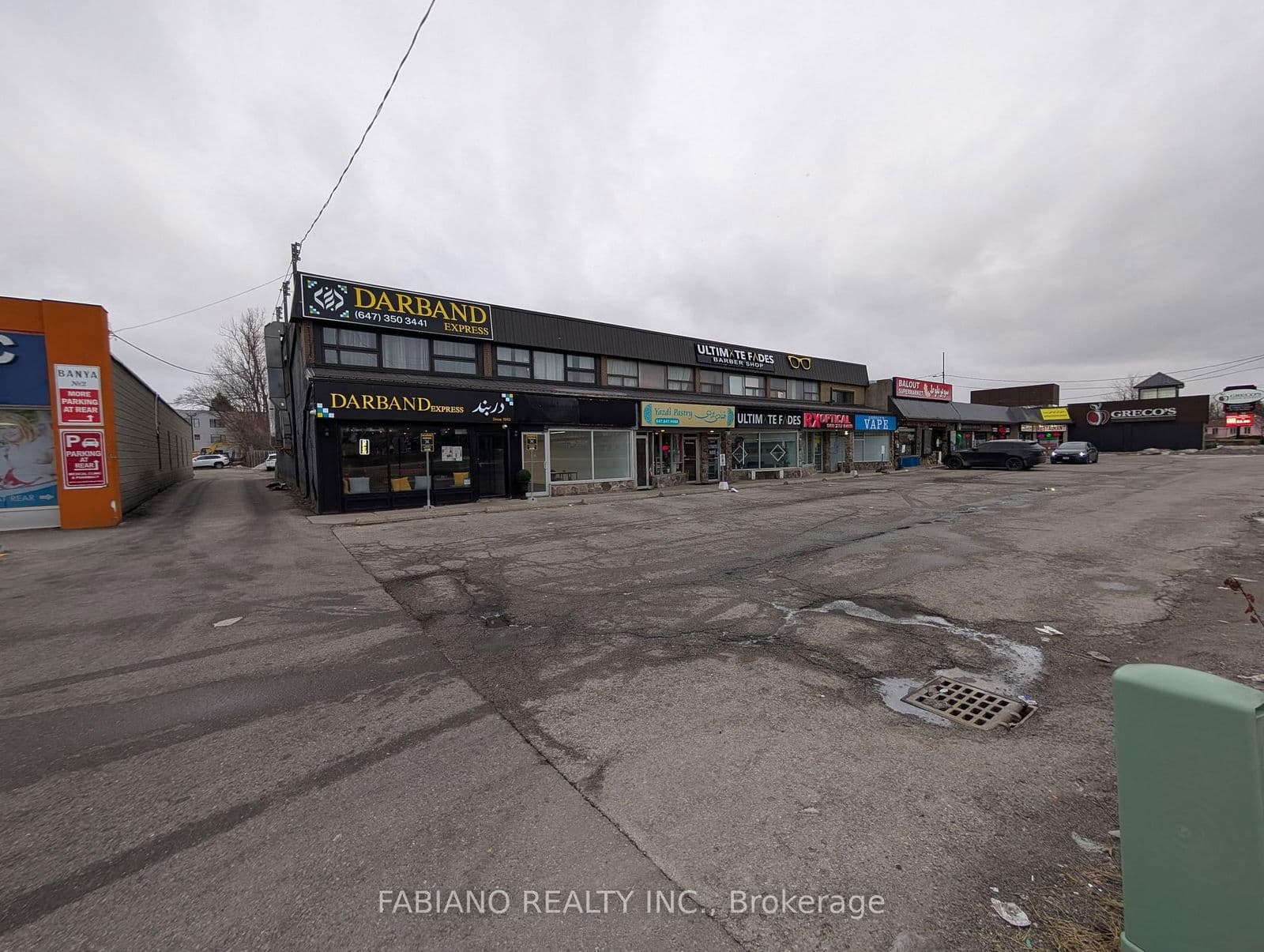 Commercial Retail at 2- 13130 Yonge Street, Richmond Hill, ON - Photo 19 - RE/MAX Garden City Realty
