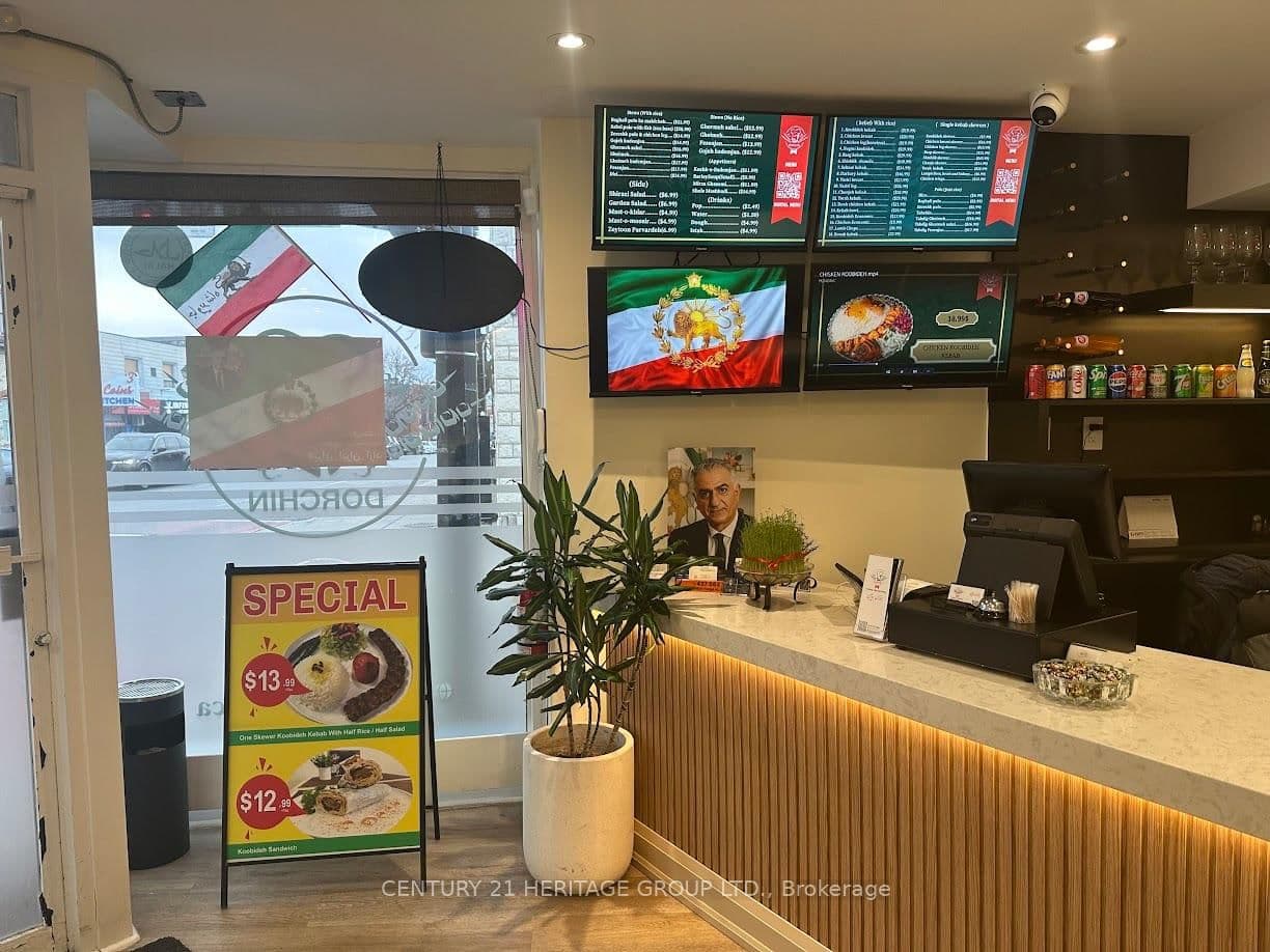 Sale Of Business at 10123 Yonge Street, Richmond Hill, ON - Photo 4 - RE/MAX Garden City Realty