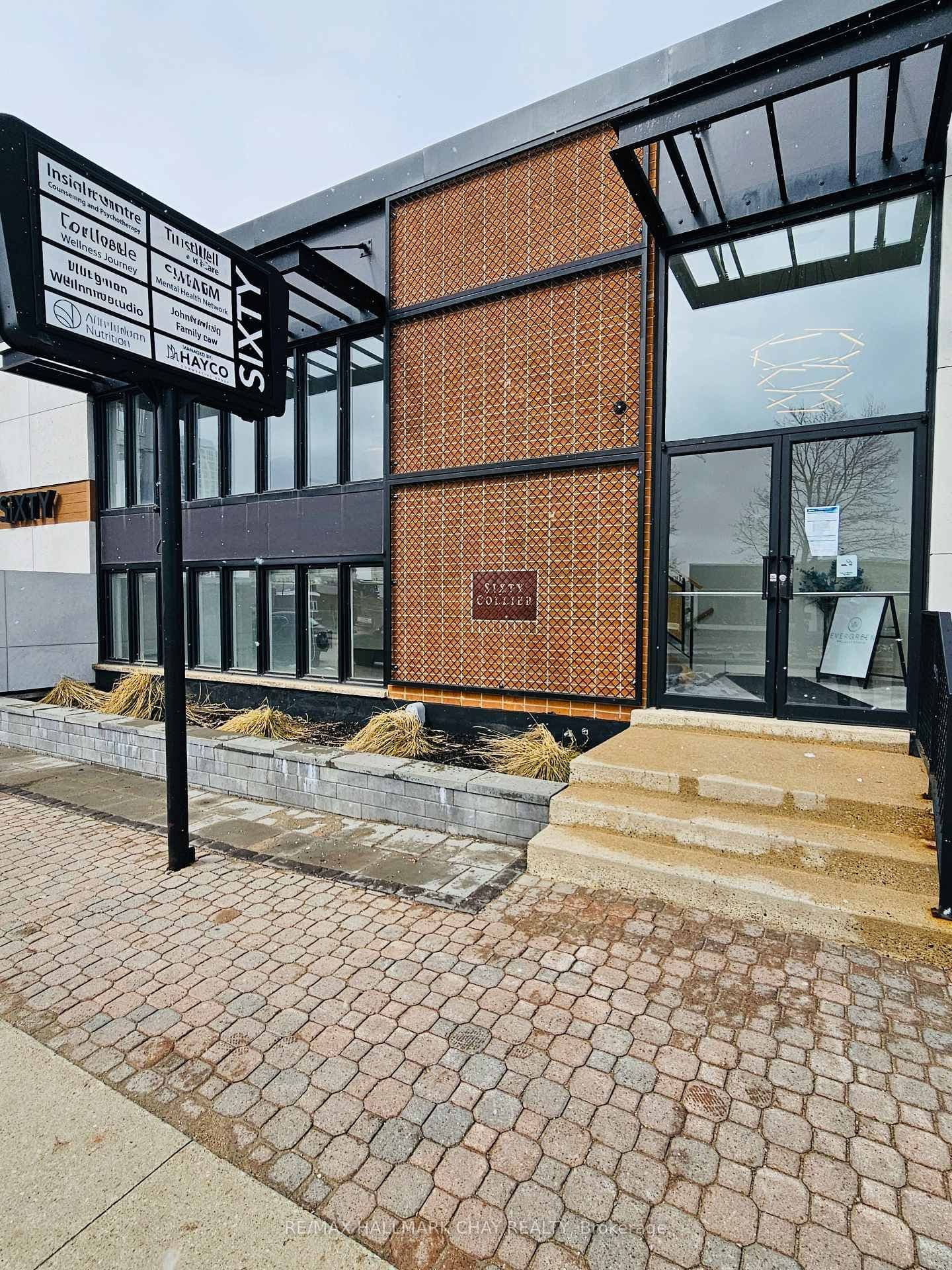 Office at 201- 60 Collier Street, Barrie, ON - Photo 1 - RE/MAX Garden City Realty