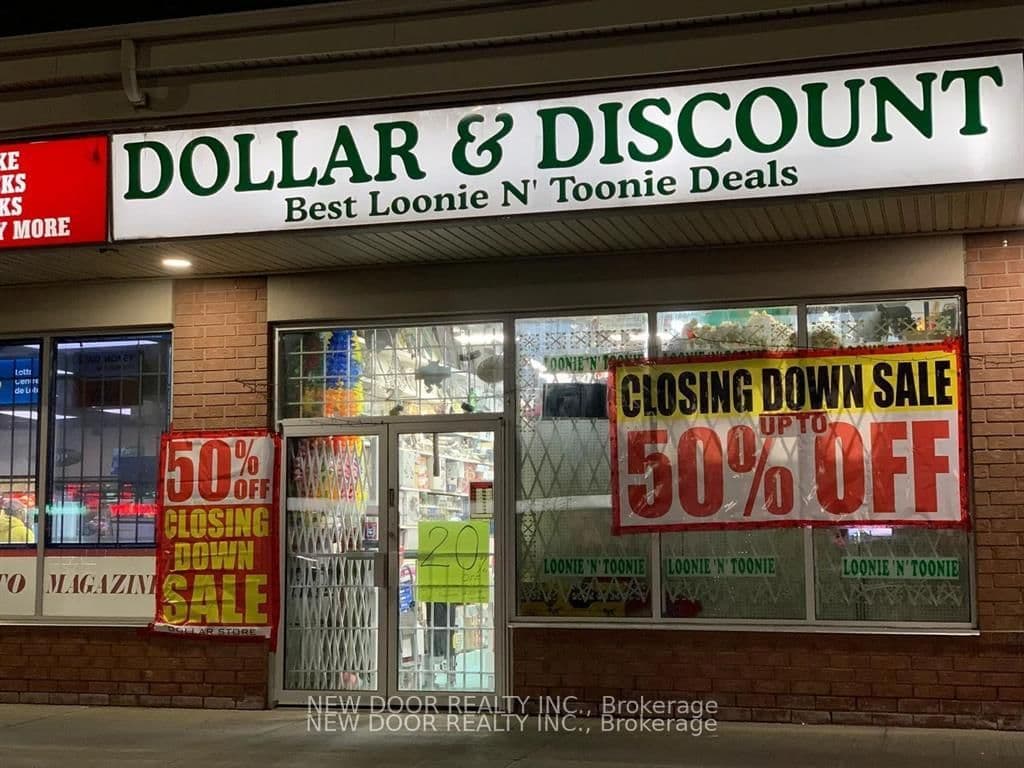 Commercial Retail at 2- 8917 The Gore Road, Brampton, ON - Photo 1 - RE/MAX Garden City Realty