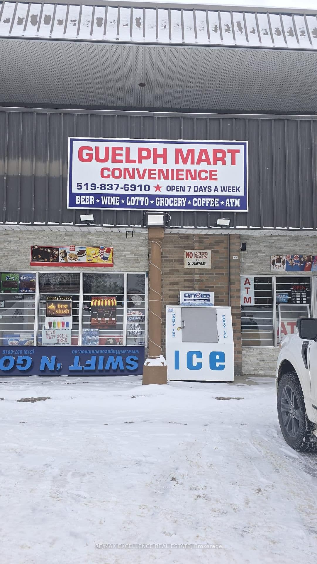 Sale Of Business at B- 543 Speedvale Avenue, Guelph, ON - Photo 1 - RE/MAX Garden City Realty