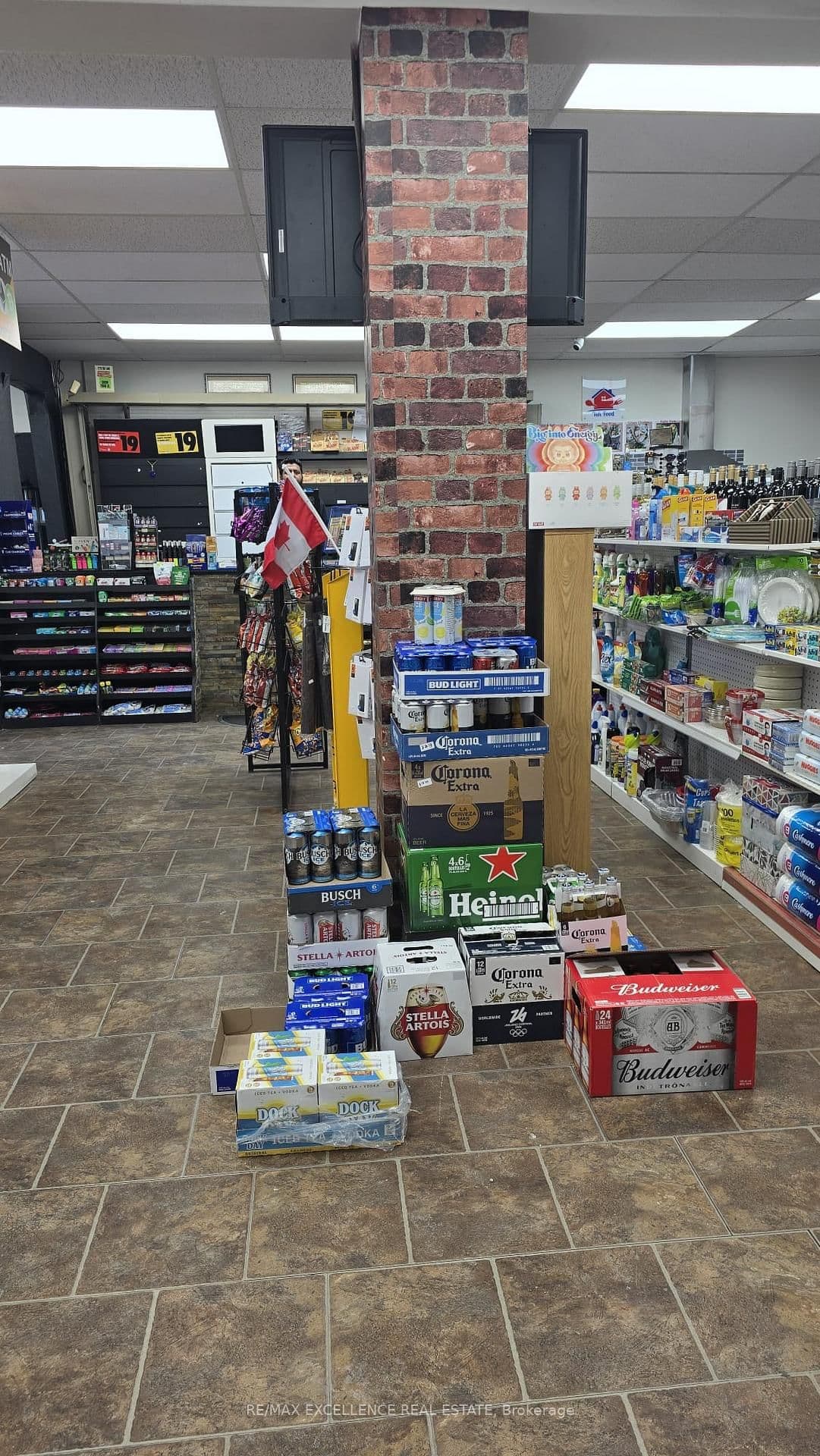 Sale Of Business at B- 543 Speedvale Avenue, Guelph, ON - Photo 11 - RE/MAX Garden City Realty