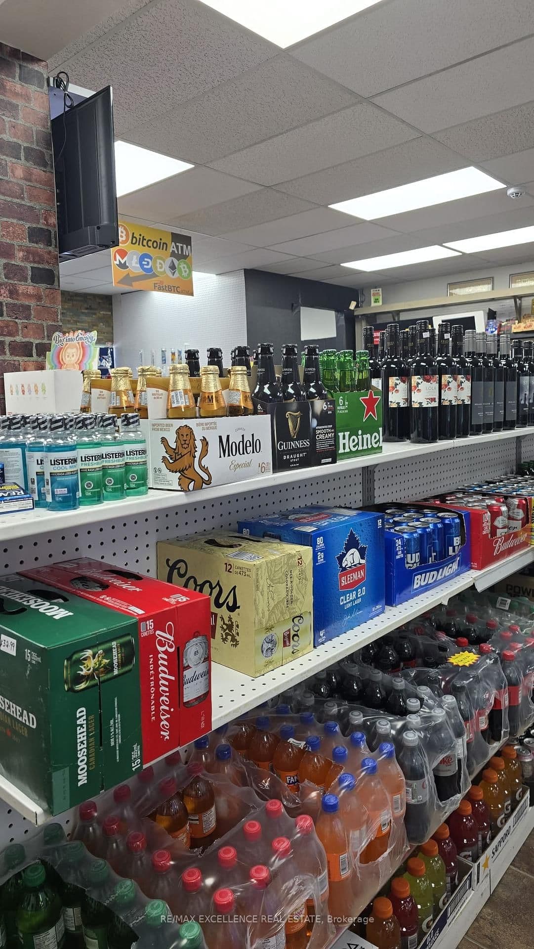 Sale Of Business at B- 543 Speedvale Avenue, Guelph, ON - Photo 12 - RE/MAX Garden City Realty