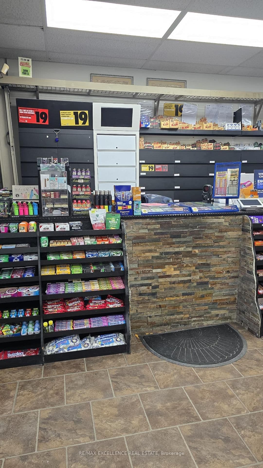 Sale Of Business at B- 543 Speedvale Avenue, Guelph, ON - Photo 2 - RE/MAX Garden City Realty