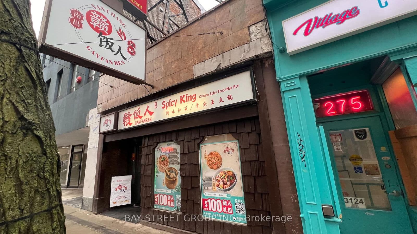 Sale Of Business at 273 King Street, Hamilton, ON - Photo 1 - RE/MAX Garden City Realty