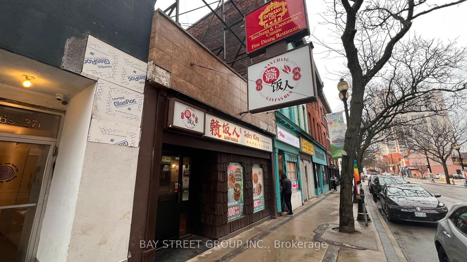 Sale Of Business at 273 King Street, Hamilton, ON - Photo 2 - RE/MAX Garden City Realty