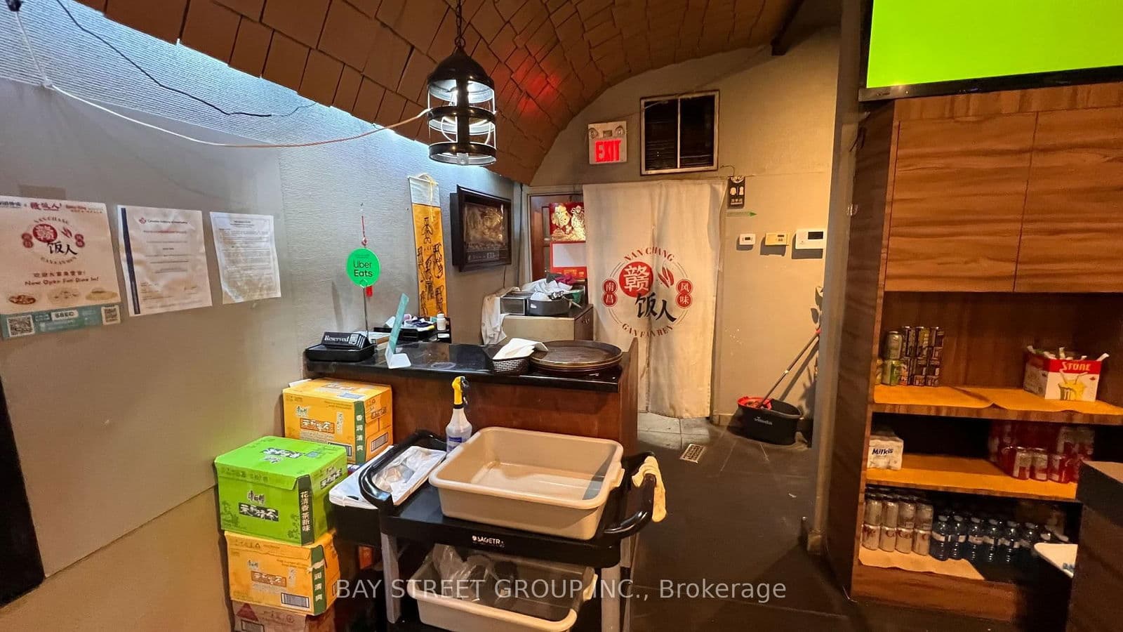 Sale Of Business at 273 King Street, Hamilton, ON - Photo 6 - RE/MAX Garden City Realty