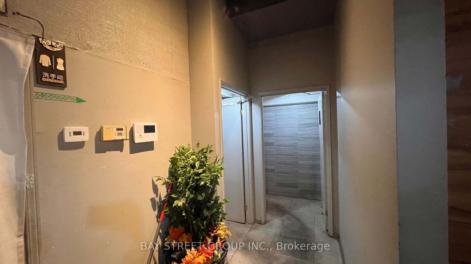 Sale Of Business at 273 King Street, Hamilton, ON - Photo 7 - RE/MAX Garden City Realty