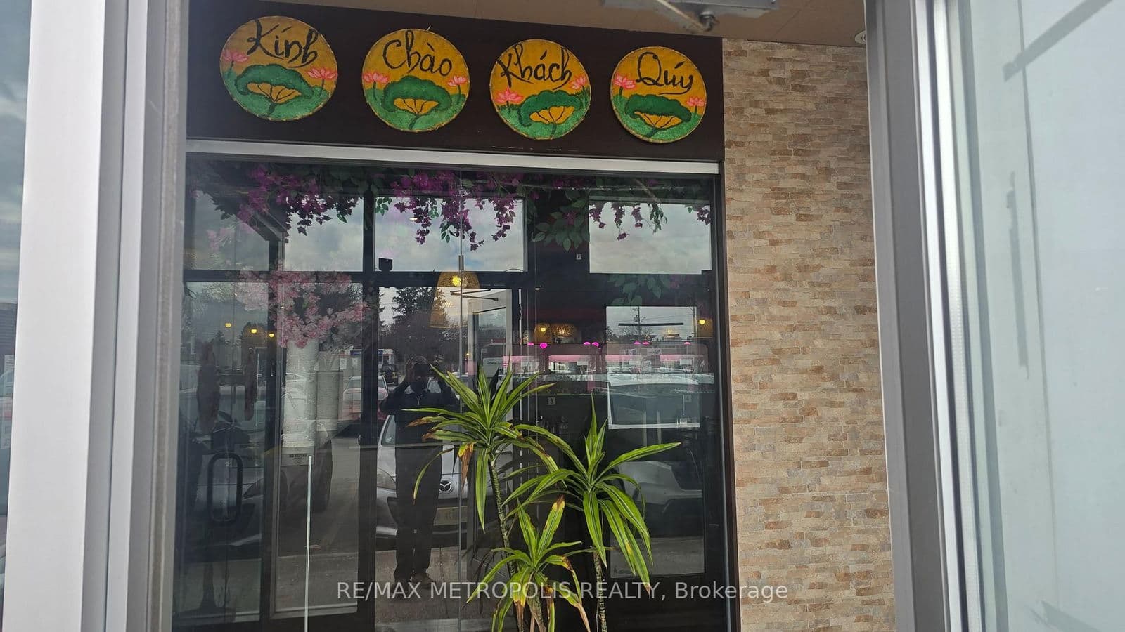 Sale Of Business at 265 King George Road, Brantford, ON - Photo 4 - RE/MAX Garden City Realty