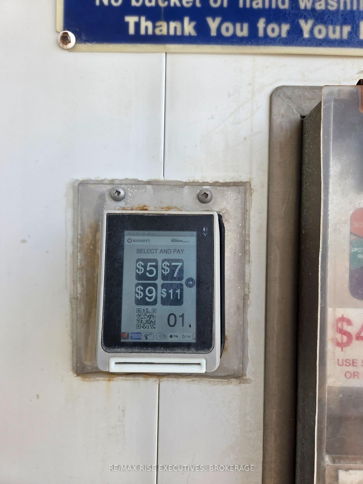 Sale Of Business at 5554 HIGHWAY 38, Harrowsmith, ON - Photo 3 - RE/MAX Garden City Realty