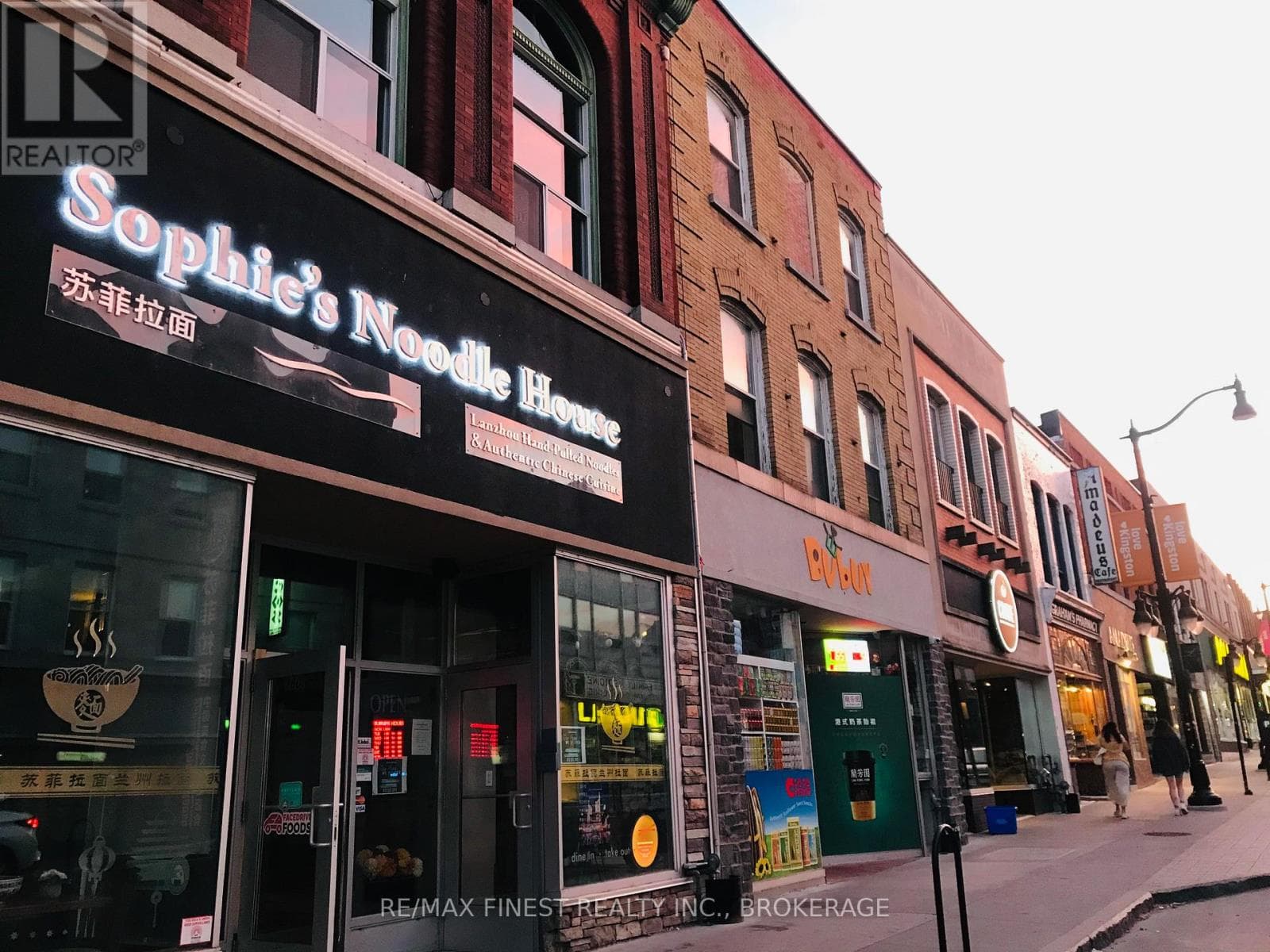 160 Princess Street