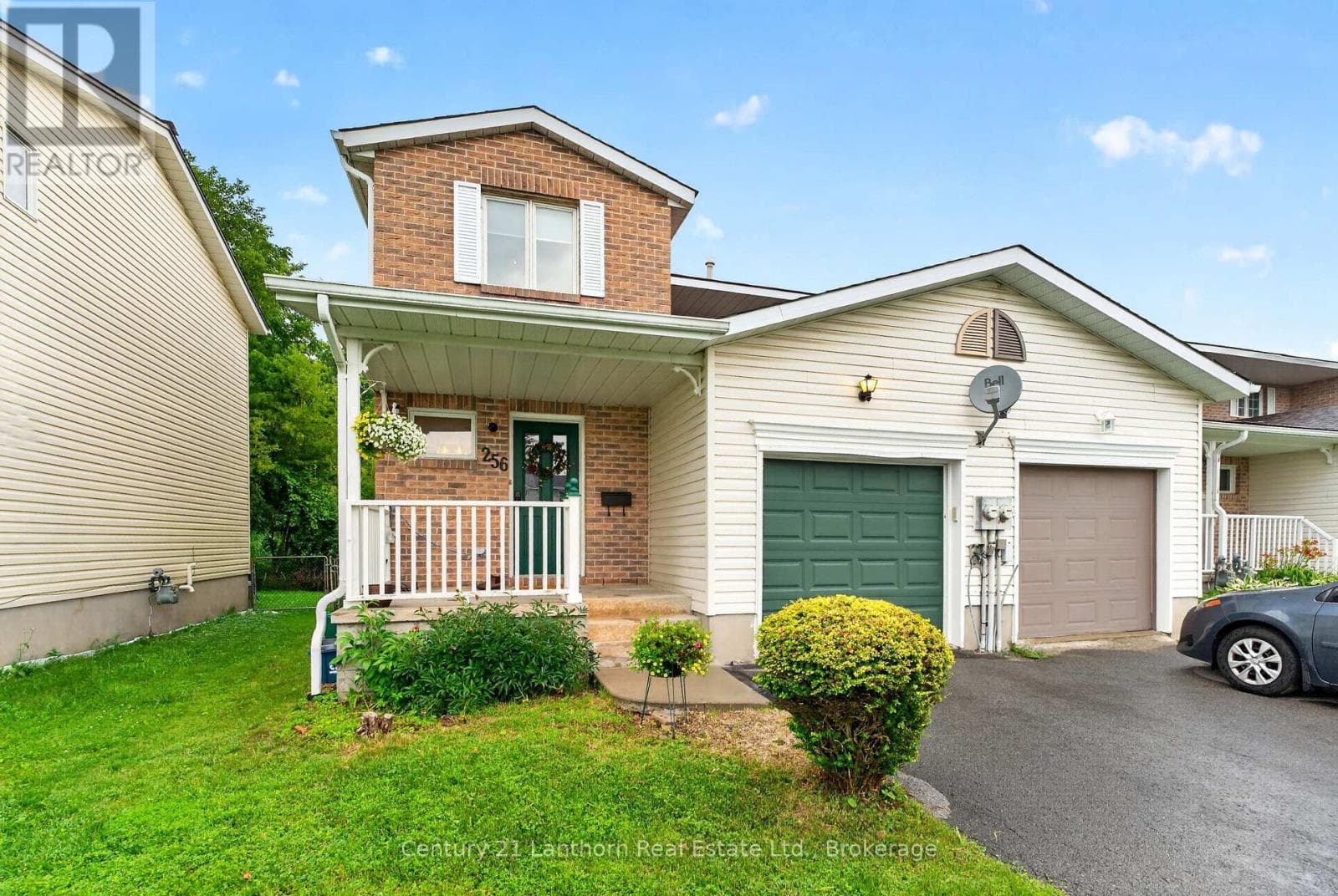 256 Vanguard Court