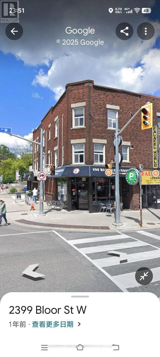 2400 Bloor Street