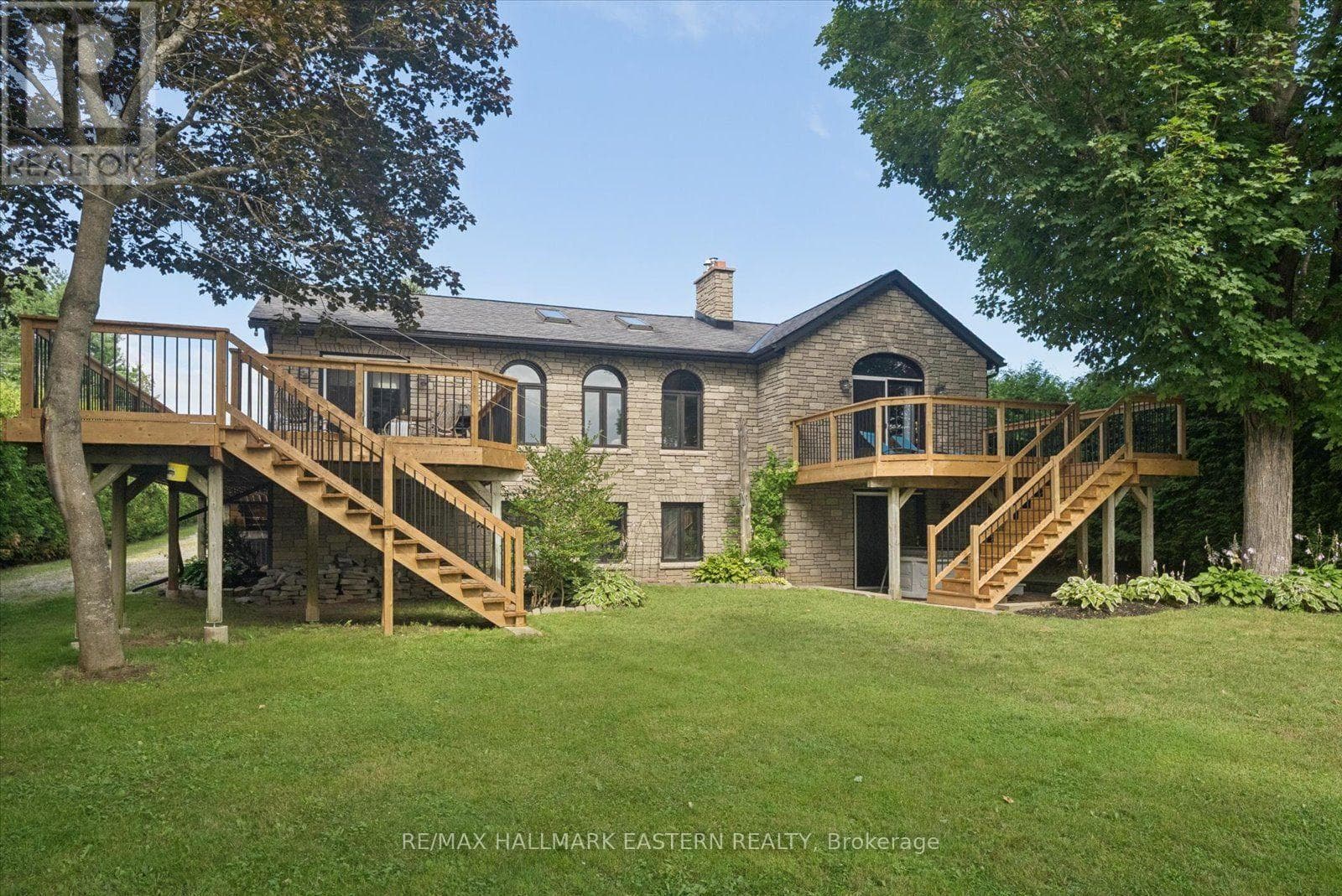 1041 Primrose Lane