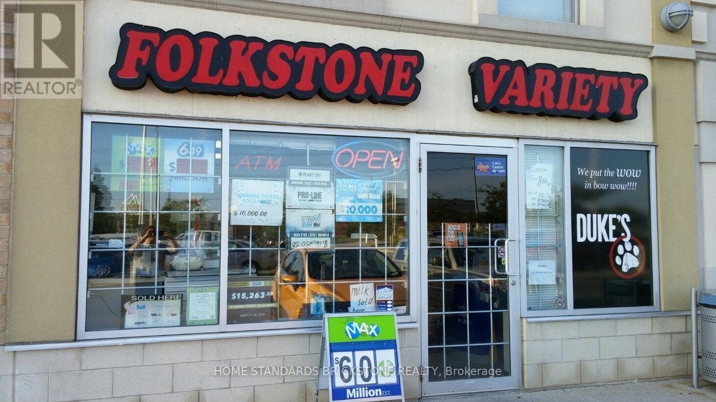 B109- 20 Broadleaf Avenue