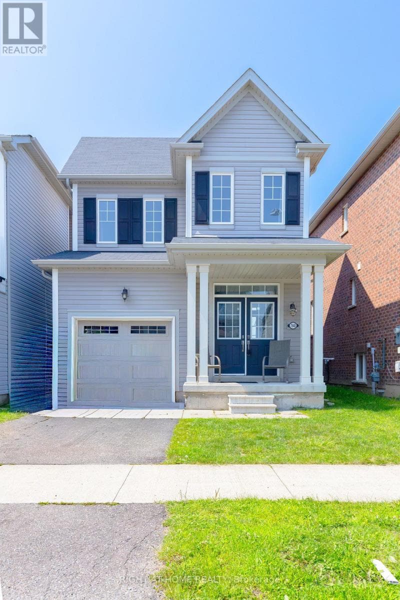 7648 Hackberry Trail