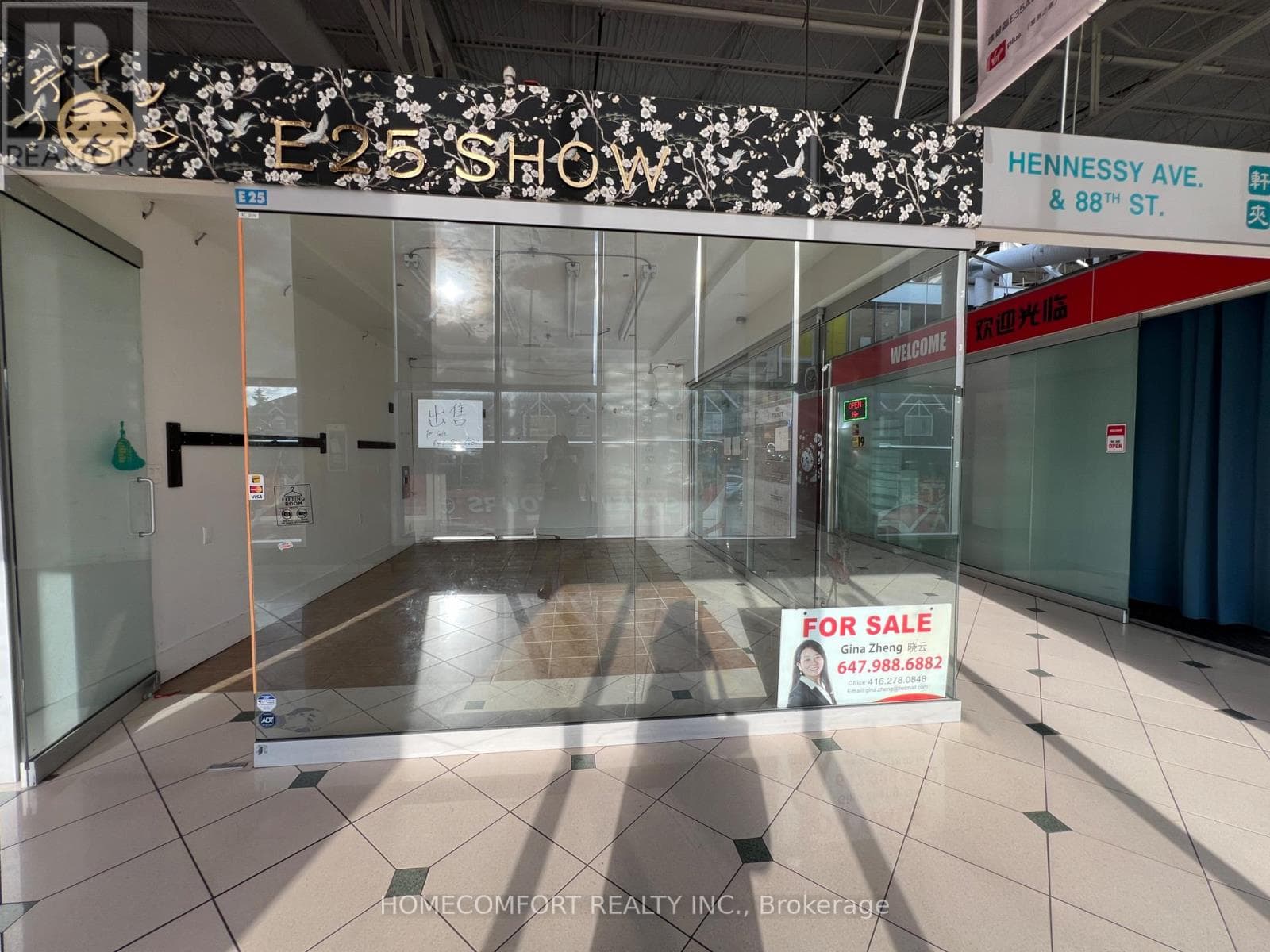 Retail at E25- 4300 Steeles Avenue, Markham (Milliken Mills East), Ontario - Photo 6 - RE/MAX Garden City Realty