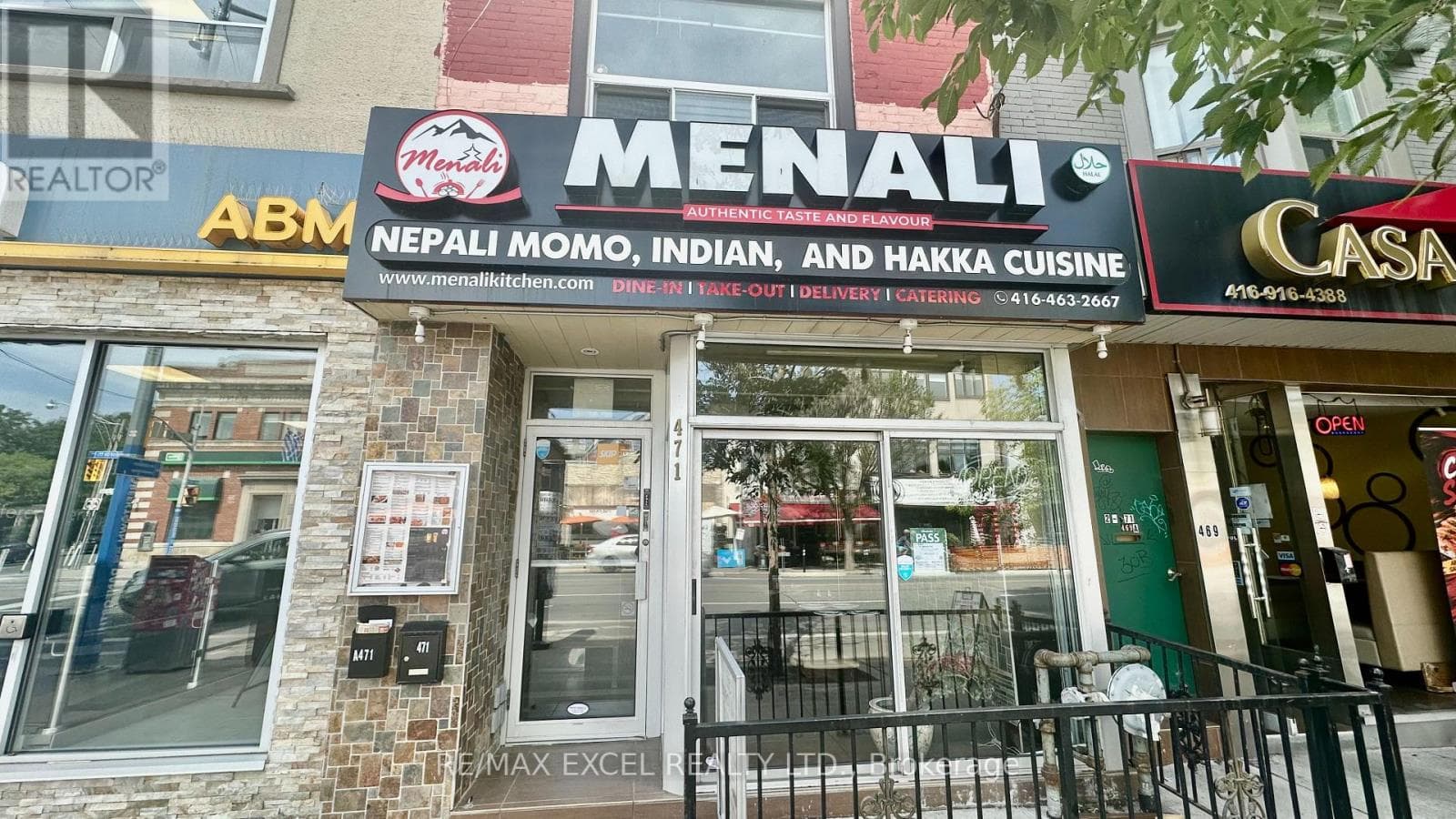 471 Danforth Avenue