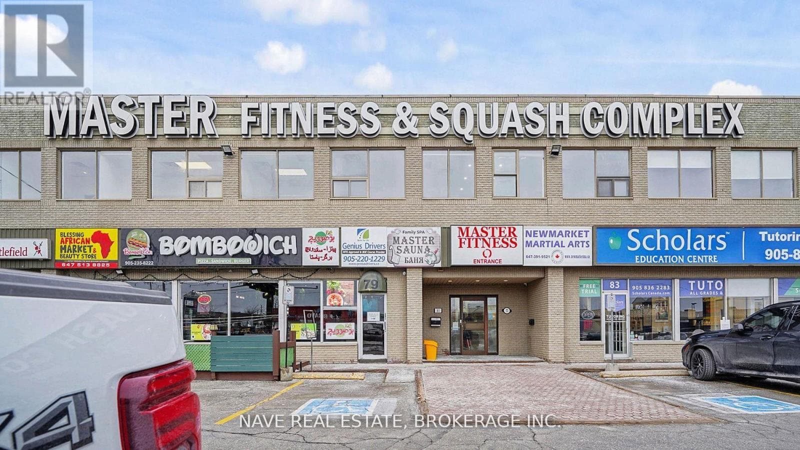 Office at Unit B- 77-83 Davis Drive, Newmarket (Bristol-London), Ontario - Photo 2 - RE/MAX Garden City Realty