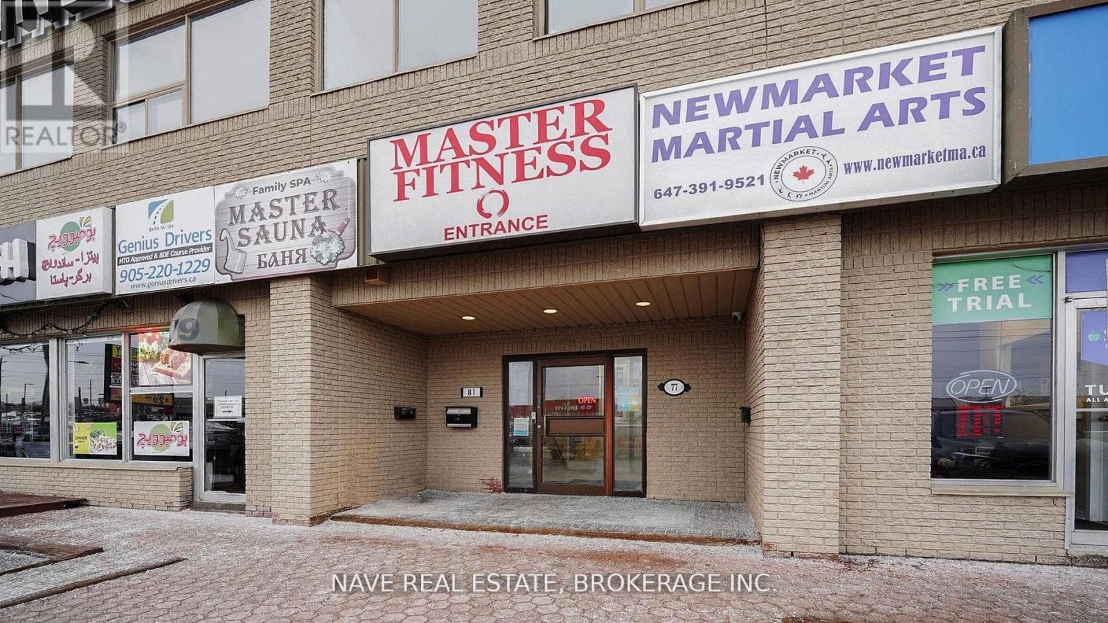 Office at Unit B- 77-83 Davis Drive, Newmarket (Bristol-London), Ontario - Photo 5 - RE/MAX Garden City Realty