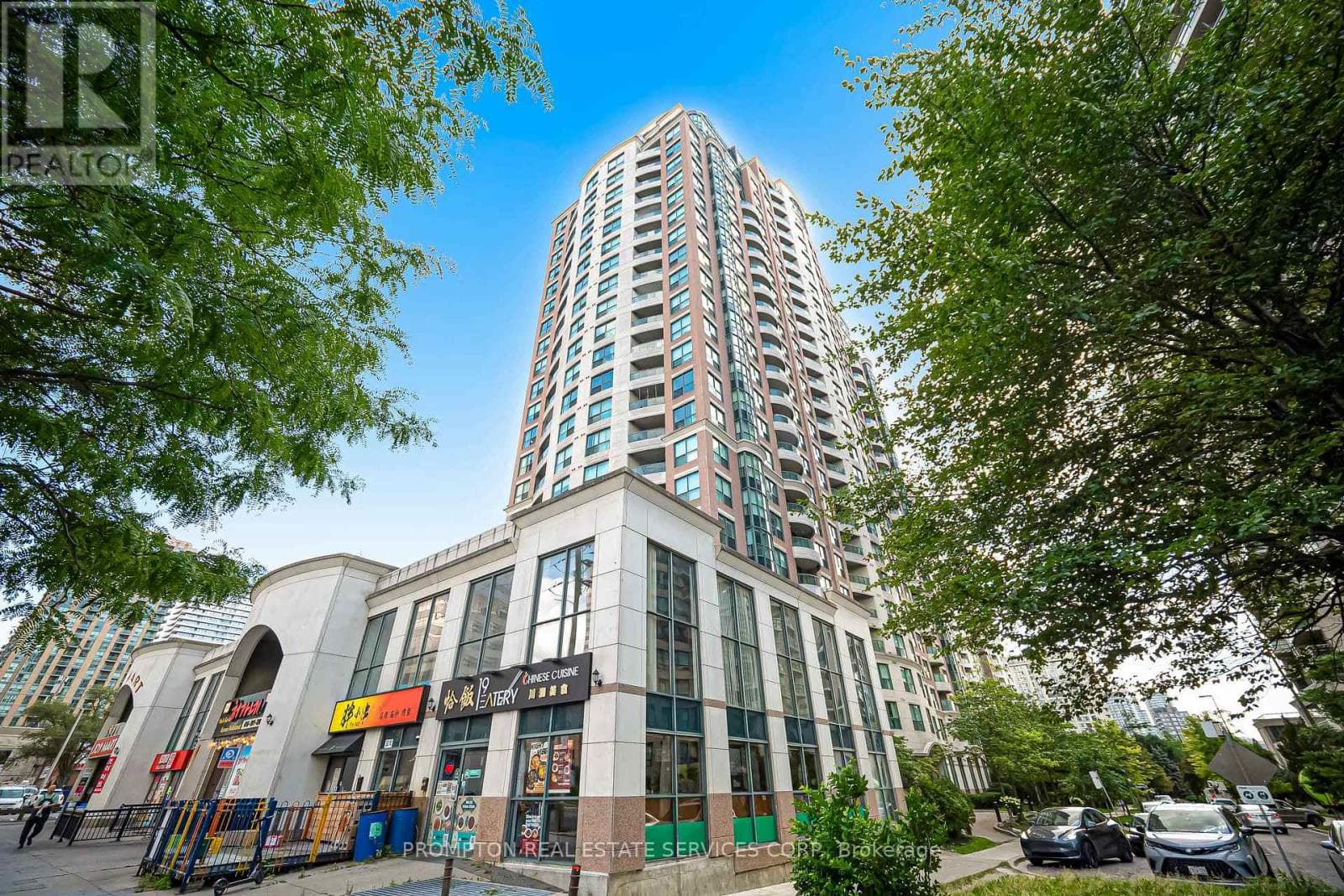 807- 7 Lorraine Drive