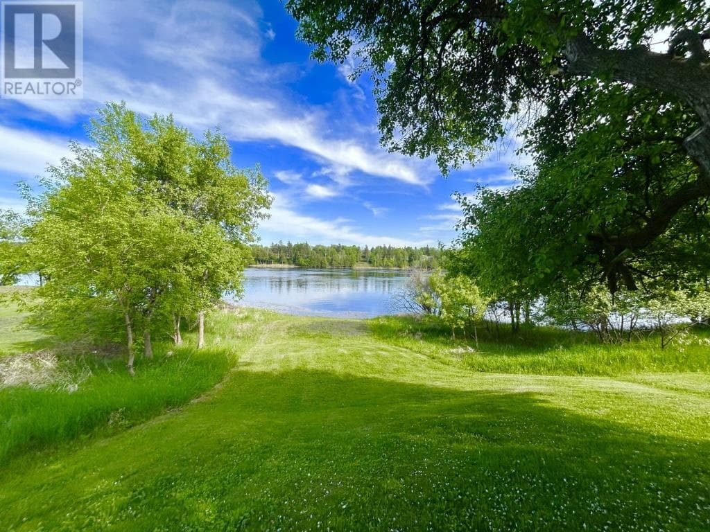 Single Family at , Fort Frances, Ontario - Photo 2 - RE/MAX Garden City Realty