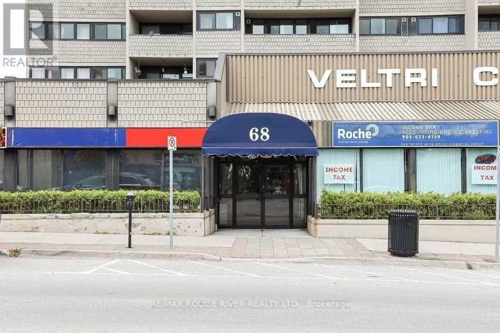 Office at D- 68 King Street, Clarington (Bowmanville), Ontario - Photo 3 - RE/MAX Garden City Realty