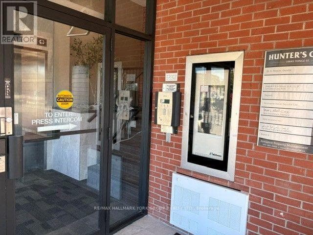 Office at Suite 310- 14845 Yonge Street, Aurora (Aurora Village), Ontario - Photo 5 - RE/MAX Garden City Realty