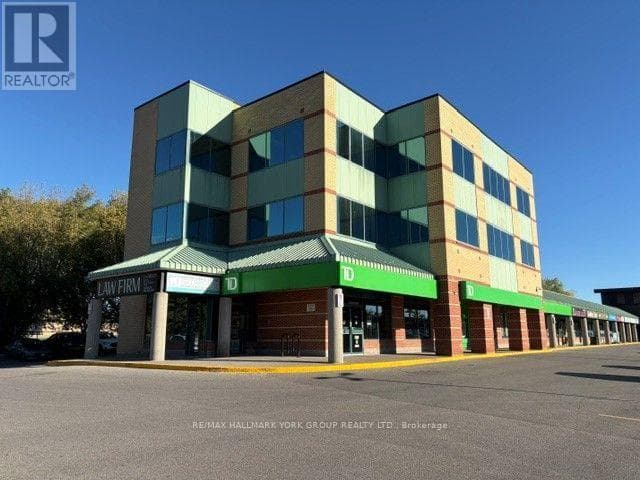 Office at Suite 310- 14845 Yonge Street, Aurora (Aurora Village), Ontario - Photo 2 - RE/MAX Garden City Realty