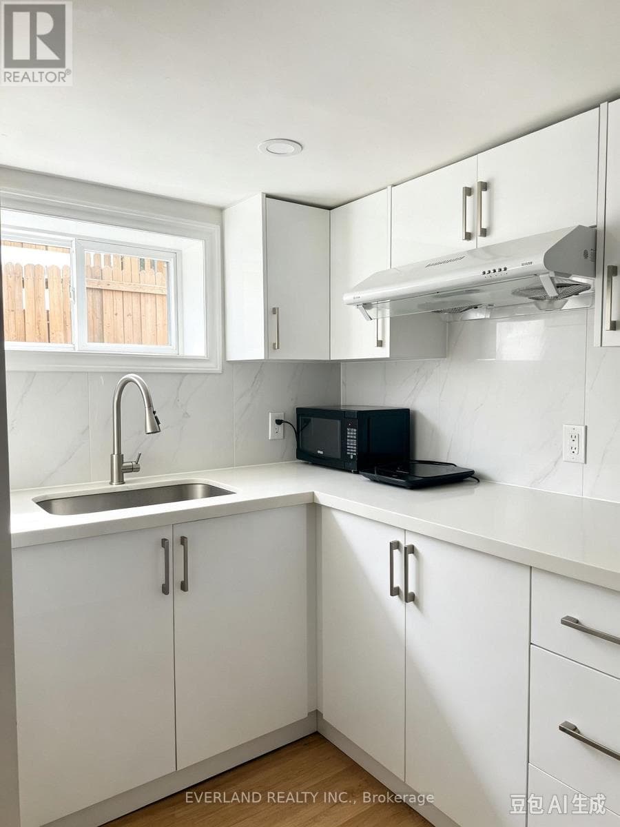 Single Family at Bsmt- 808 Midland Avenue, Toronto (Kennedy Park), Ontario - Photo 7 - RE/MAX Garden City Realty