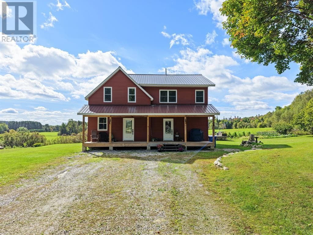 2111 Four Mile Lake Road