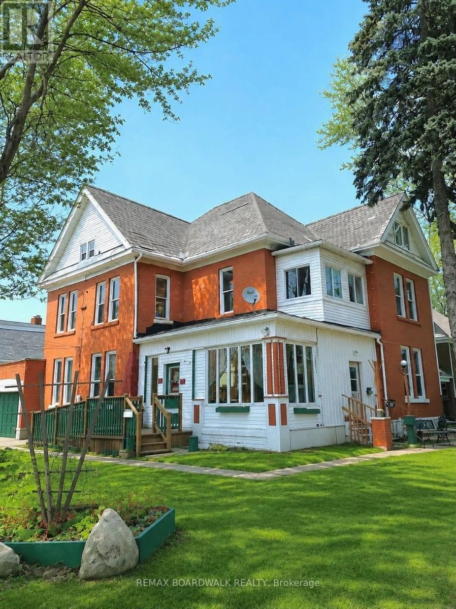 205 FIRST Street