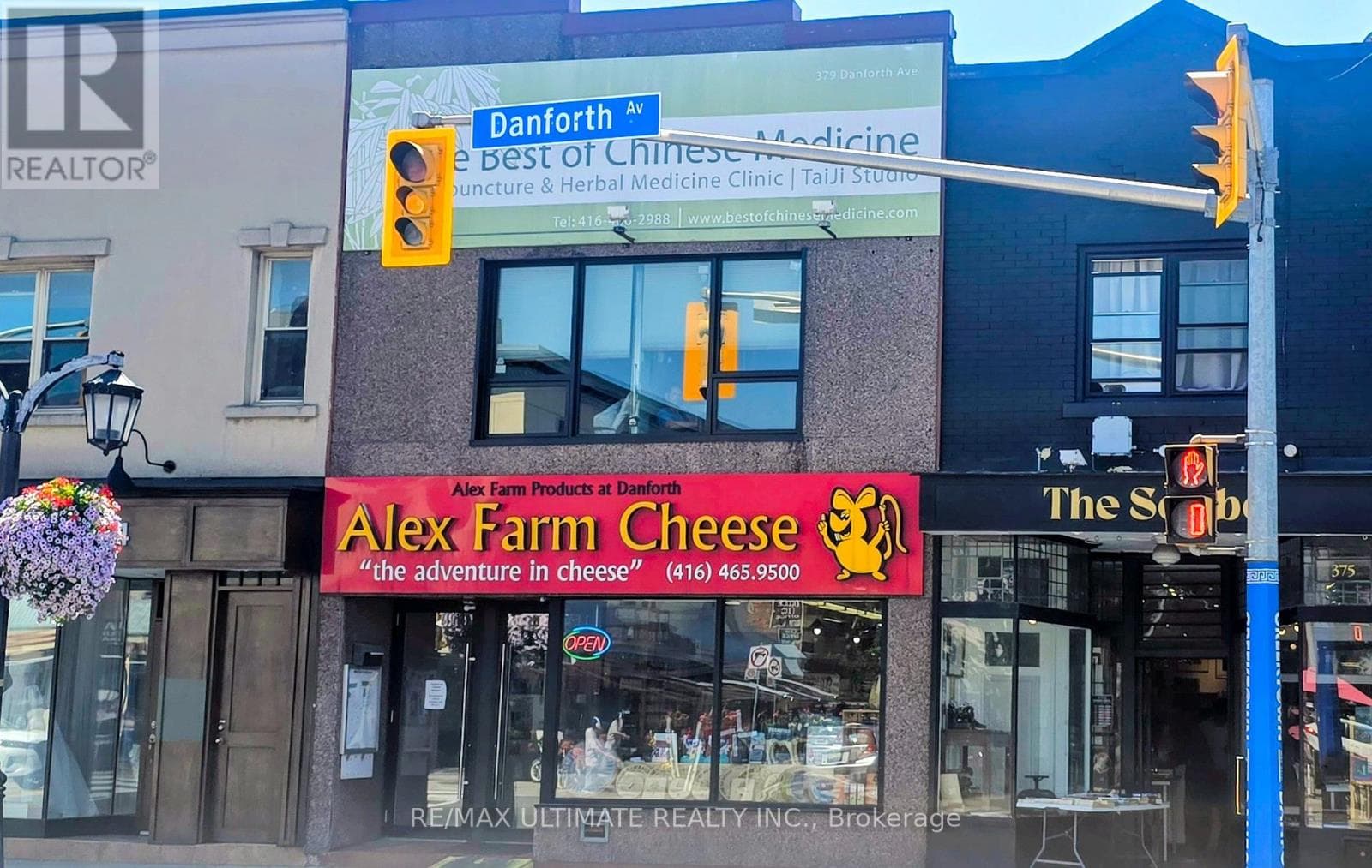 2nd Floor- 379 Danforth Avenue