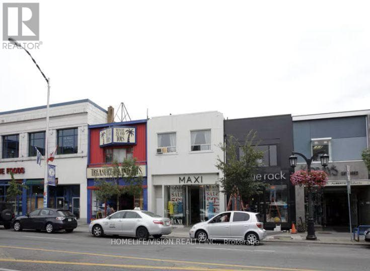 575 Danforth Avenue